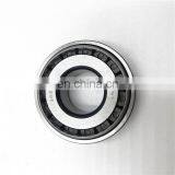Tapered Roller Bearing 30203 Bearing 30203X 4T-30203 K30203 30203J HR30203J thumbnail-6