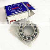 Double Row Self-aligning Radial Ball Bearing 1205 Bearing thumbnail-4