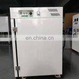 Hot Sale Laboratory CO2 Incubator Price thumbnail-3
