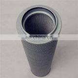 Oil Return Filter Fbx Series 803130375 WU-300*63 Hydraulic Oil Filter Element thumbnail-3