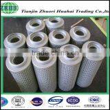 EPPENSTEINER Hydraulic Filter 0600AS6-A00-0-P Replacement for Heavy Plant Equipment thumbnail-3