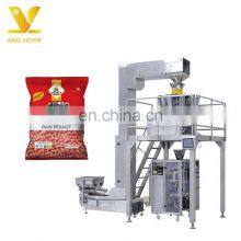 KV Fully Automatic Tea Green Tea Brown Tea Granule Filling Packaging Machine thumbnail-1