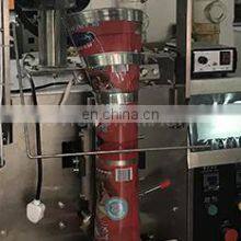 KV-320E Small Common Iron Nail Packing Machinery thumbnail-3