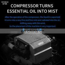 Commercial Aroma Diffuser Essential Oil Diffuser Adding Machine Hotel Hall Automatic Timing Aroma Machine Bar Aroma Machine thumbnail-4