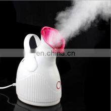 Fashion Design OEM 280W 65ML Portable Facial Steamer Electric Face Steamer Facial Spa thumbnail-3