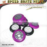 Super High Rebound Inline Skate pu Wheel in 110mm HOT