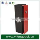 Custom Luxury Black Decorative Cardboard Drawer Packaging Gift Box thumbnail-4