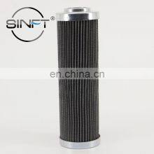 Гидравлический микро-сетчатый фильтрующий элемент, металлическая труба DHD110B25B