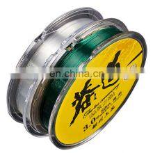 Super Strong Durable Monofilament Sinking Fishing Line 0.2 Ice Fishing Line 50m Nylon Fishing Line thumbnail-4