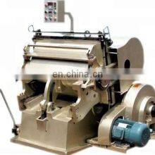 Semi -automatic Die Cut Machine thumbnail-5