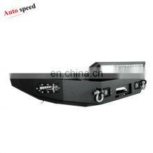 Steel Front Bumper for 07-13 Chevy Silverado 1500/GMC Sierra 1500 thumbnail-2