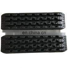 Для автомобильных аксессуаров: спасательные песчаные дорожки, резинотехнические дорожки. Shanghai Sanfu thumbnail-4