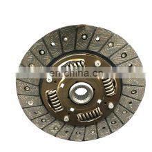 1 Plates 20 Teeth Of Copper Clutch Pressure Plate Clutch Plate For F3 Automobile Engine