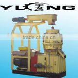 Pellet Machine With Feeder