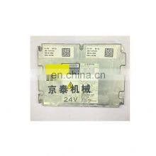 Excavator PartsVH89661E0010 275800-4211 89661-E0010 275800-4213 ENGINE CONTROLLER EcU SK200-8 SK350-8 SK210-8 SK250- thumbnail-1