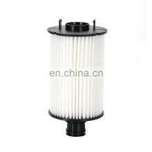 High Quality Car Oil Filters LR011279 for LAND ROVER Discovery Range Rover/JAGUAR F-Pace XE XF thumbnail-3