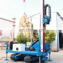 Soil Nailing Anchoring Drill Machine With Anchor Bolt Hole for HW- MXL150 thumbnail-3