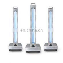 UV Disinfection Lamp 110V 220V Household Ultraviolet Lamps UVC Germicidal Lighting LED Sterilizing Lights