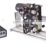 2015 Automatic Synchroniza Tion Tacking Ribbon Thermal Ribbon Printing Machine