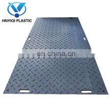 Black Color HDPE Track Mat /UHMWPE Heavy Duty Ground Protection Mats