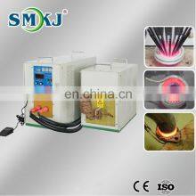 Induction Heater Forging, Forge thumbnail-2