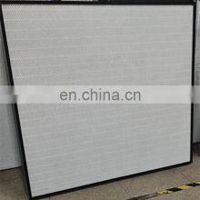 High-quality and High-efficiency Air Filter Without Clapboard thumbnail-2