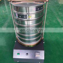 Sieve Shaker ASTM Customized thumbnail-1