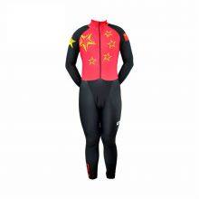 Custom Short Track Speed Skating Suits Cut Resistance Long Sleeved Alpine Ski Wear Waterproof Speed Skating Racing Skin Suit thumbnail-5