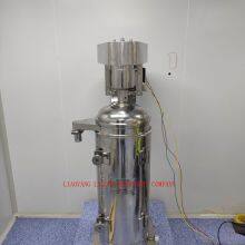Coconut Oil Tubular Centrifuge thumbnail-2