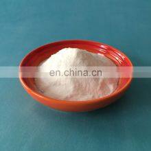 Food Additives Sodium Erythorbate As Antioxidant, Preservative And Coloring Agent thumbnail-2