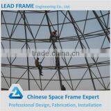 Steel Sheet Structure Prefab Conference Hall thumbnail-5