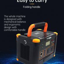 COOLADEA Waterproof Camping Solar Portable Power Station Generator 1000W thumbnail-4