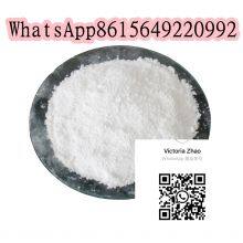 Factory Price Supply Top Quality Food Grade cas718-08-1 C12H14O3 Low price