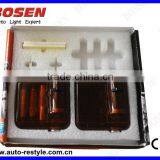 G8 3D Battery Car Logo Door Light Kit