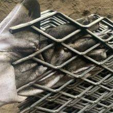 Anti-slip And Wear-resistant Exterior Wall Metal Mesh Mesh Leveling