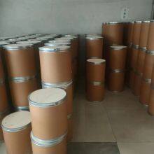 Glucosamine Hydrochloride thumbnail-2