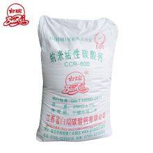 Edge Banding Grade Nano Calcium Carbonate Manufacturer thumbnail-2