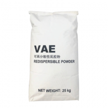 Hot sale and high quality Good Film Formation Vae Redispersible Polymer powder RDP for Readymix Mortar Rdp
