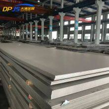 1080/1180/1260/1085/1185/1235 Mirror Surface Aluminum Alloy Plate/Sheet Industry Price thumbnail-2