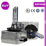 Superior Xenon HID Lamp thumbnail-1