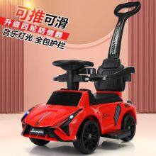 Children's Tricycle Music Bike thumbnail-1