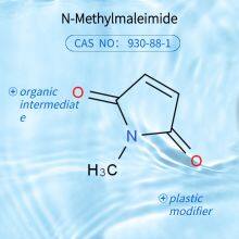 N-Methylmaleimide CAS  NO： 930-88-1 thumbnail-2