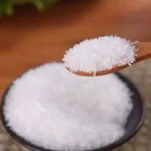 USA/EU/Au Warehouse Supply High Quality L- (+) Sodium Glutamate CAS 142-47-2 Best Price in Monosodium Glutamate/Msg thumbnail-3