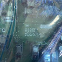 JRC CFG-2500 7PCJD0313B PCB thumbnail-1