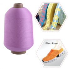 Polyester High Stretch Yarn Hank Dyed Colorful Copy Nylon Yarn Twisted Low Breakage Polyester Yarn thumbnail-4