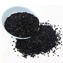 Good Quality Activated Carbon Coco 6x12 Mesh Activated Carbon Carbon 25kg Packaging for Gold Recovery thumbnail-2