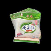 Food-grade Packaging Bag Manufacturers, China Shenyang Packaging Factory Direct Sales, Mass Customization, Rapid Production, Global Delivery! thumbnail-3