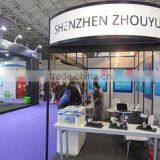 Shenzhen Zhouyu Intelligent Technology Co., Ltd. company overview - view 1 thumbnail