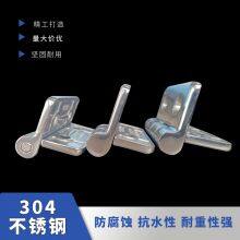Weak Channel Lock Stainless Steel Hinge Flat Hinge thumbnail-4
