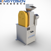 Yosion YX-HJ60×100 Jaw Crusher;Broken Samples;Sample Preparation Equipment thumbnail-2